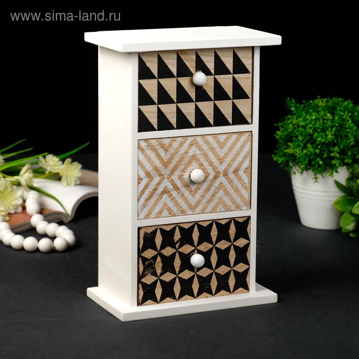 Шкатулка дерево 3 ящика "Комод чёрно-белая геометрия" 25,2х16х9,5 см
Шкатулка дерево 3 ящика "Комод чёрно-белая геометрия" 25,2х16х9,5 см