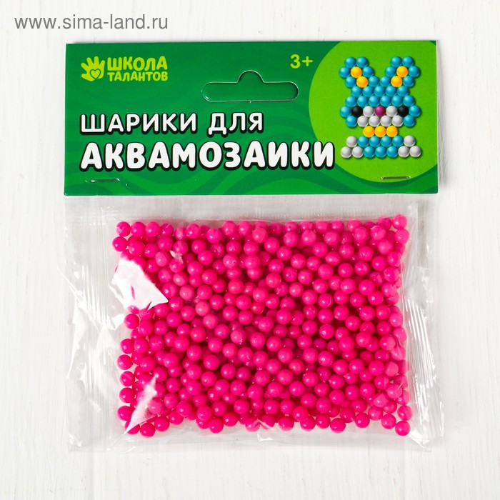 Шарики для аквамозаики, набор 500 шт, цвет неоновый фиолетовый
Шарики для аквамозаики, набор 500 шт, цвет неоновый фиолетовый