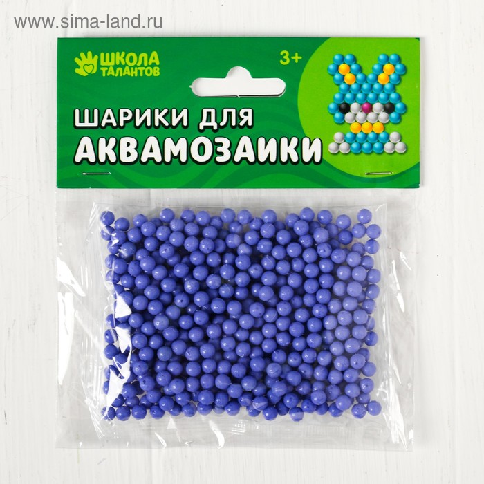 Шарики для аквамозаики, набор 500 шт, цвет светло-фиолетовый
Шарики для аквамозаики, набор 500 шт, цвет светло-фиолетовый