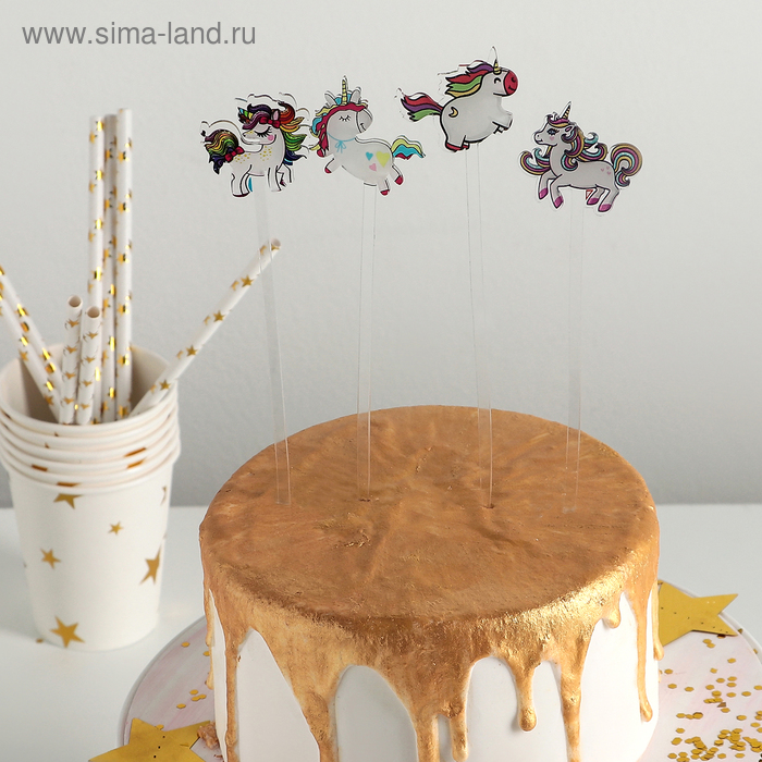 Набор топперов на пирожное «Счастливый единорог», 4 шт
Набор топперов на пирожное «Счастливый единорог», 4 шт