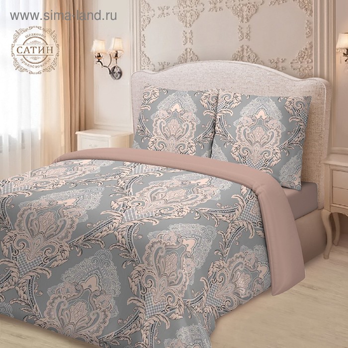 КПБ «Луи» дуэт, размер 220 х 240 см, 145 х 220 см, 70 х 70 см - 2 шт
КПБ «Луи» дуэт, размер 220 х 240 см, 145 х 220 см, 70 х 70 см - 2 шт