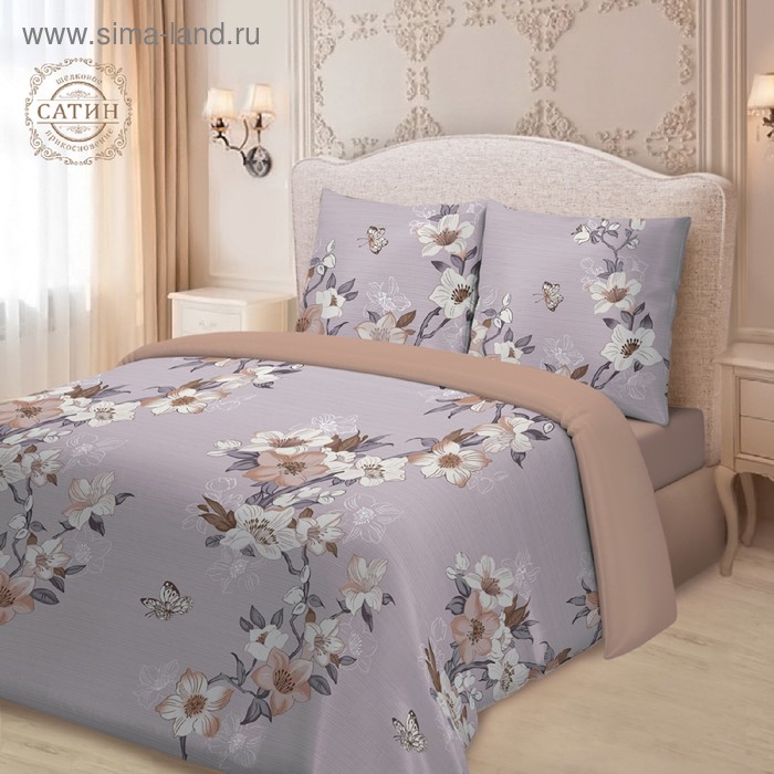 КПБ «Рузанна» евро, размер 220 х 240 см, 200 х 220 см, 70 х 70 см - 2 шт
КПБ «Рузанна» евро, размер 220 х 240 см, 200 х 220 см, 70 х 70 см - 2 шт