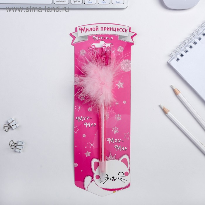 Ручка "Мяу" 
Ручка "Мяу"