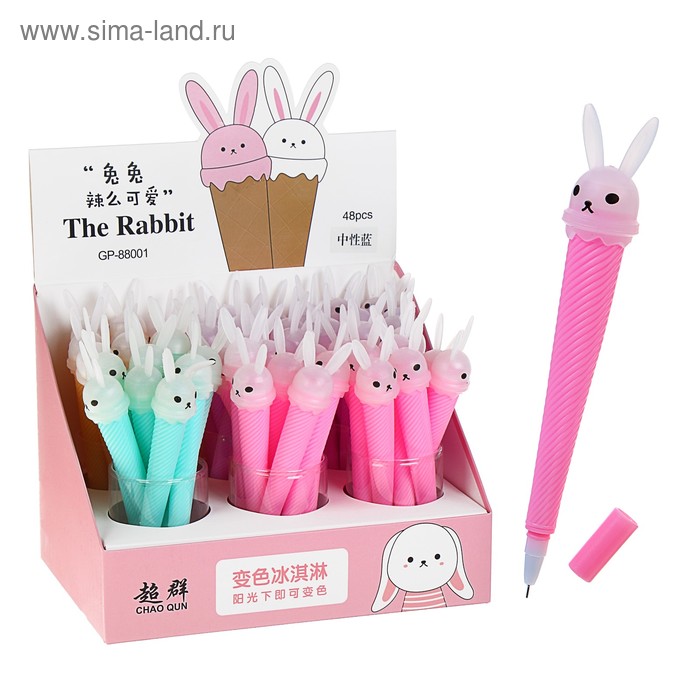 Ручка-прикол Calligrata "Зайка", гелевая, меняет цвет при ультрафиолете, МИКС 
Ручка-прикол Calligrata "Зайка", гелевая, меняет цвет при ультрафиолете, МИКС