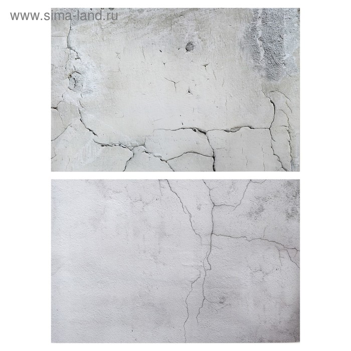 Фотофон двусторонний бумага 300 гр "Старая штукатурка" 57х87 см
Фотофон двусторонний бумага 300 гр "Старая штукатурка" 57х87 см