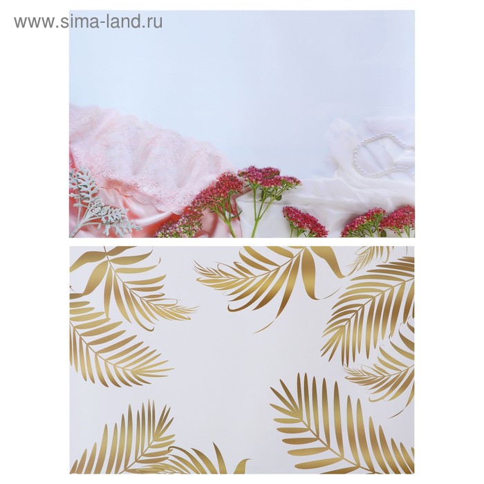 Фотофон двусторонний бумага 300 гр "Цветы и листья" 57х87 см 
Фотофон двусторонний бумага 300 гр "Цветы и листья" 57х87 см