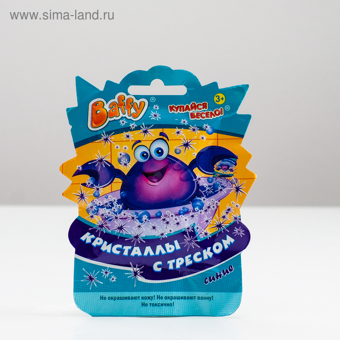 Кристаллы с треском Baffy для ванн, синие, 10 г
Кристаллы с треском Baffy для ванн, синие, 10 г