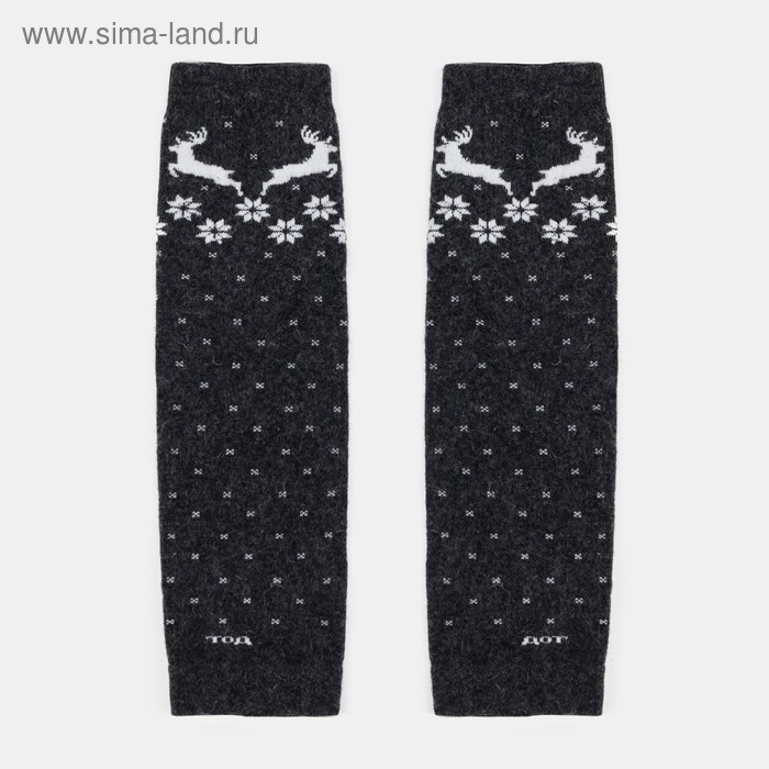 Гетры женские шерстяные, цвет чёрный 
Гетры женские шерстяные, цвет чёрный