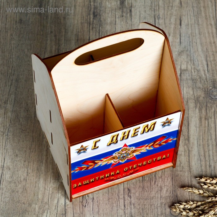 фото Ящик под пиво "с днём защитника отечества!" триколор