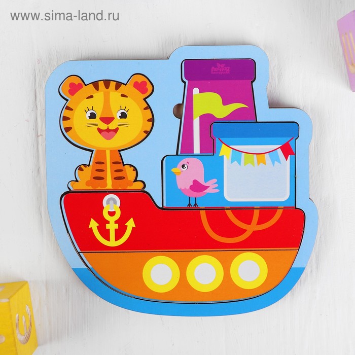 Головоломка «Кораблик» для самых маленьких
Головоломка «Кораблик» для самых маленьких