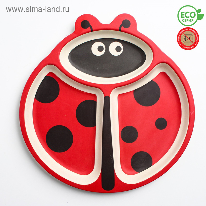 Тарелка детская "Божья коровка", бамбук
Тарелка детская "Божья коровка", бамбук