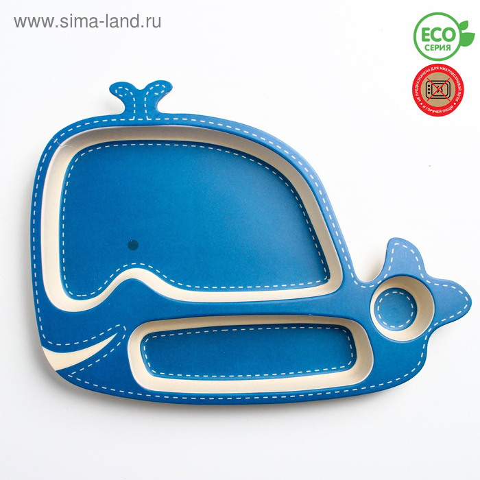 Тарелка детская «Кит», бамбук, цвет МИКС
Тарелка детская «Кит», бамбук, цвет МИКС