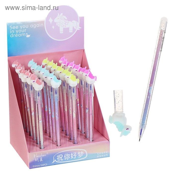 Ручка гелевая-прикол со стираемыми чернилами, стержень черный, корпус МИКС "Единорог" (штрихкод на штуке)
Ручка гелевая-прикол со стираемыми чернилами, стержень черный, корпус МИКС "Единорог" (штрихкод на штуке)