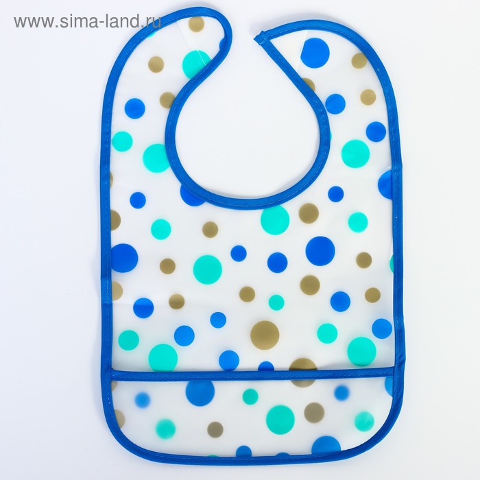 Нагрудник непромокаемый с карманом «Шарики», цвет голубой
Нагрудник непромокаемый с карманом «Шарики», цвет голубой