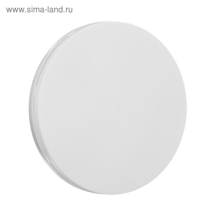 Накладной светодиодный светильник Luazon Lighting, съемный, 300 мм, 48 Вт, 4320 Лм, 6500 К
Накладной светодиодный светильник Luazon Lighting, съемный, 300 мм, 48 Вт, 4320 Лм, 6500 К