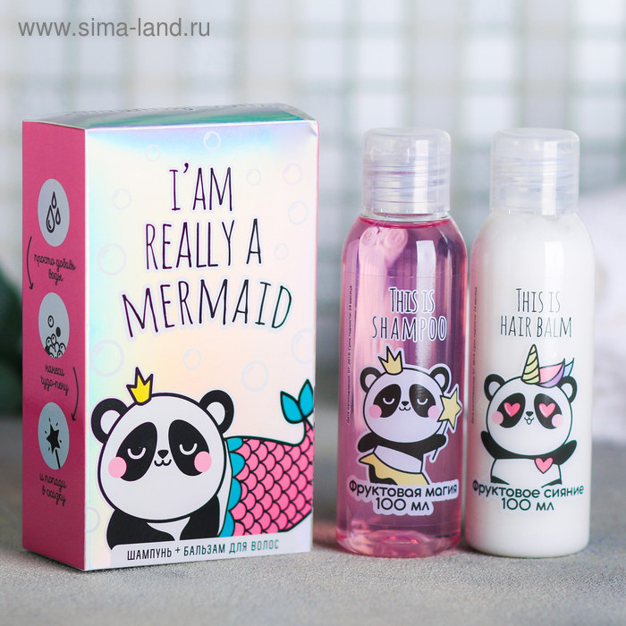 Набор I'm really a mermaid: шампунь, бальзам
Набор I'm really a mermaid: шампунь, бальзам