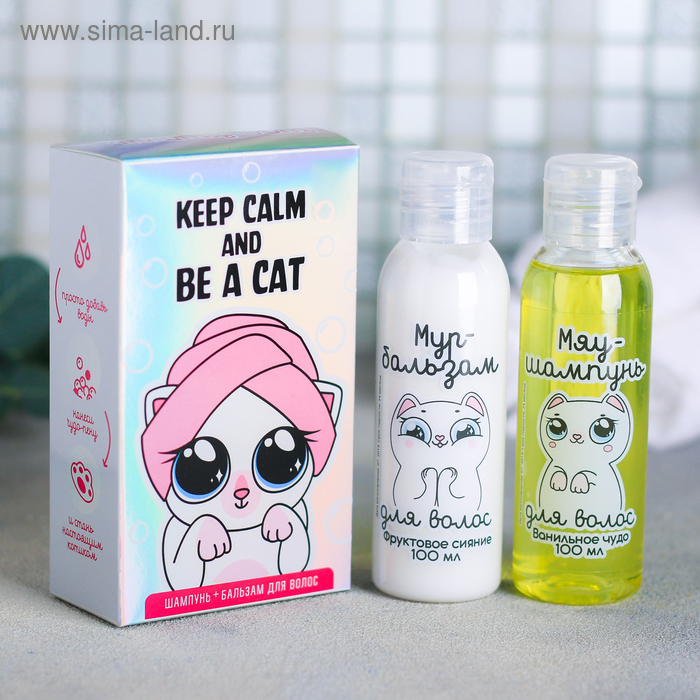 Набор "Еще 5 минуточек": шампунь, бальзам
Набор "Еще 5 минуточек": шампунь, бальзам