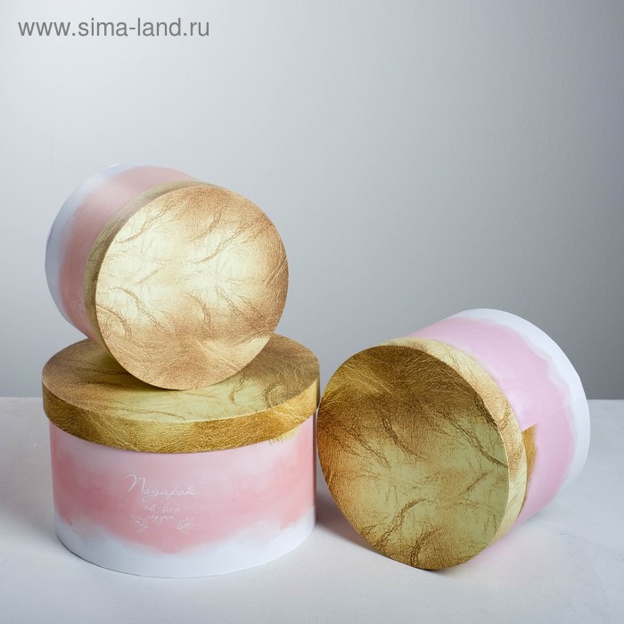 Набор подарочных коробок 3 в 1 «От всей души», 18 × 18 × 13‒25 × 25 × 15 см
Набор подарочных коробок 3 в 1 «От всей души», 18 × 18 × 13‒25 × 25 × 15 см