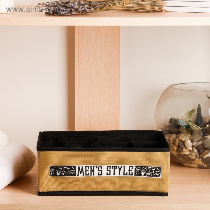 Кофр для белья Men style,12 ячеек
Кофр для белья Men style,12 ячеек