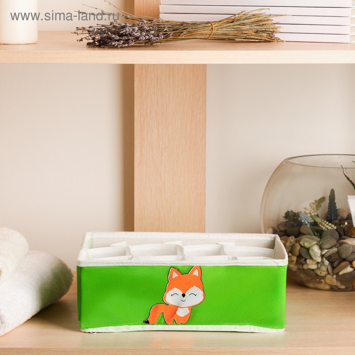 Кофр для белья 12 ячеек "Лиса", 27 х 20 х 10 см
Кофр для белья 12 ячеек "Лиса", 27 х 20 х 10 см
