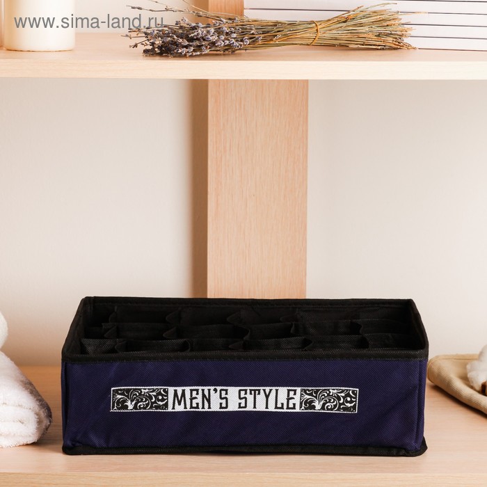Кофр для белья Men style,24 ячейки
Кофр для белья Men style,24 ячейки