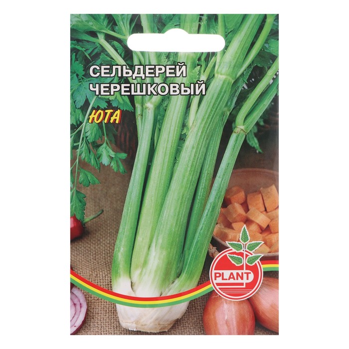 Семена Сельдерей "Юта", 0,1 г