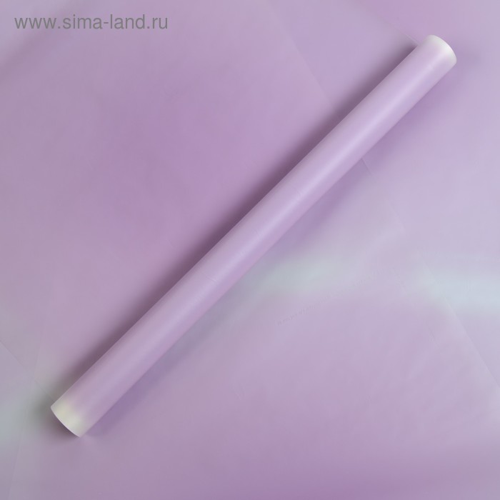 Пленка матовая для цветов "Венец", сиреневый, 60 см х 5 м