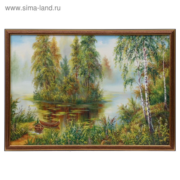 Картина "Островок в лесу" 38х53 см
Картина "Островок в лесу" 38х53 см