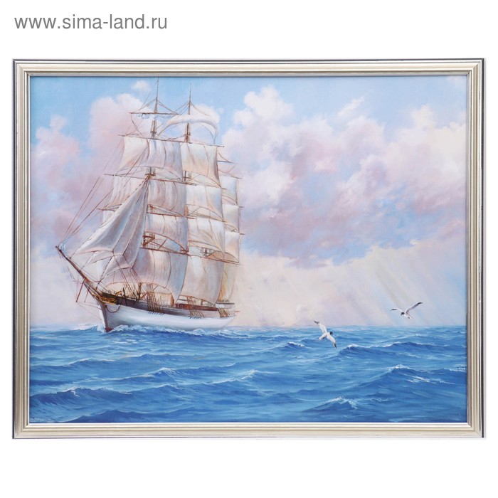 Картина "Белые паруса" 43х53 см
Картина "Белые паруса" 43х53 см