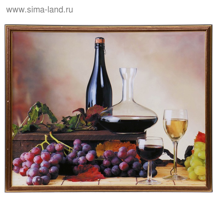 Картина "Натюрморт с вином" 43х53 см
Картина "Натюрморт с вином" 43х53 см
