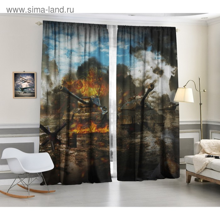 Комплект штор Военные действия, 147х267 +/- 3см 2шт, габардин, п/э100%
Комплект штор Военные действия, 147х267 +/- 3см 2шт, габардин, п/э100%