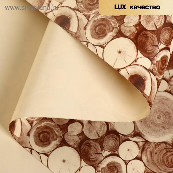 Пленка матовая для цветов "Пальмира", коричневая, 60 см х 5 м
Пленка матовая для цветов "Пальмира", коричневая, 60 см х 5 м