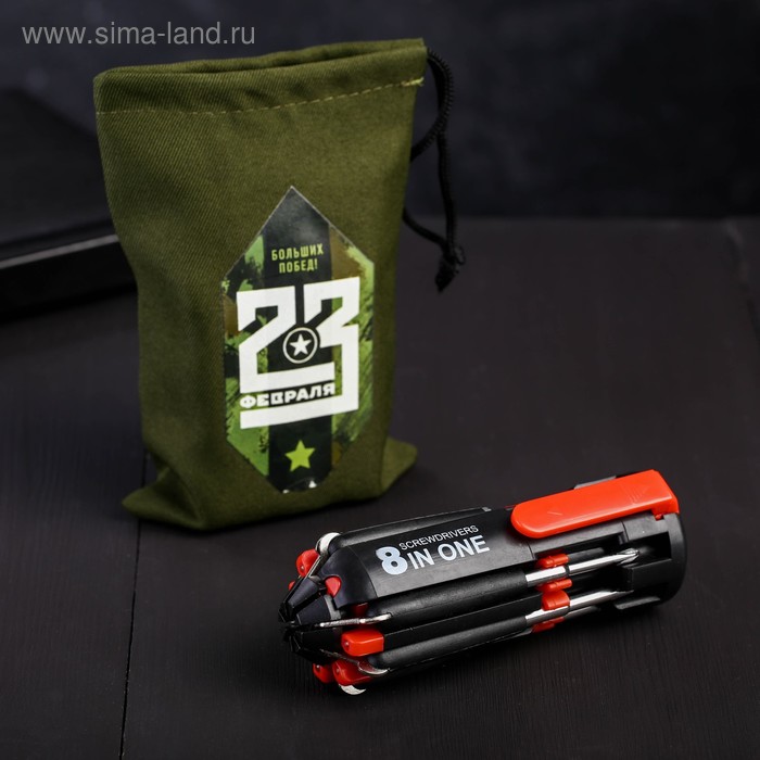 Фонарик-мультиинструмент «23 февраля», 8 предметов
Фонарик-мультиинструмент «23 февраля», 8 предметов