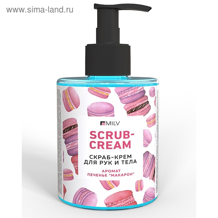 Скраб-крем для тела Milv «Печенье «Макарон», 300 мл
Скраб-крем для тела Milv «Печенье «Макарон», 300 мл