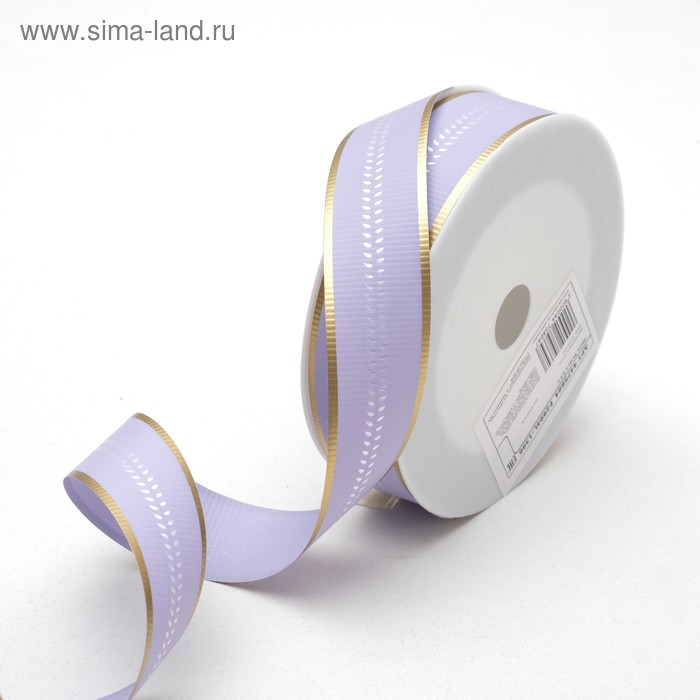 Лента 30 мм x 4,5 м
Лента 30 мм x 4,5 м