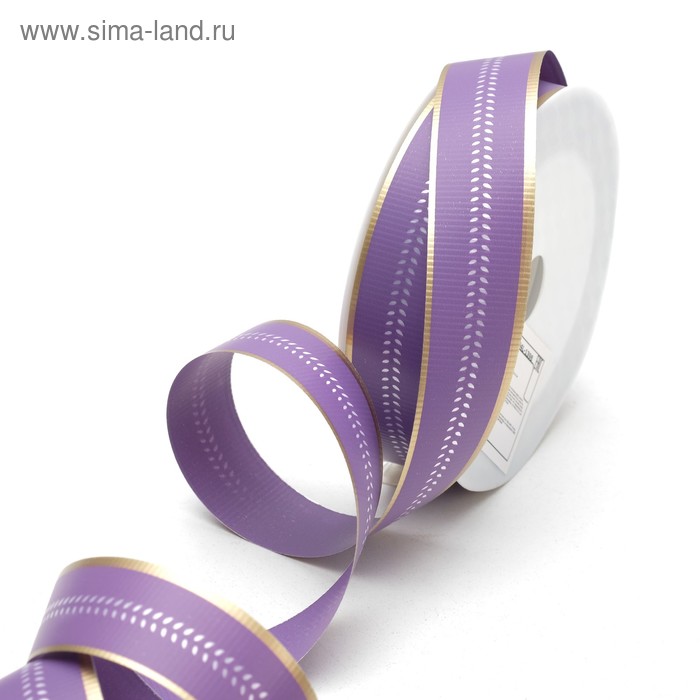 Лента 30 мм x 4,5 м
Лента 30 мм x 4,5 м