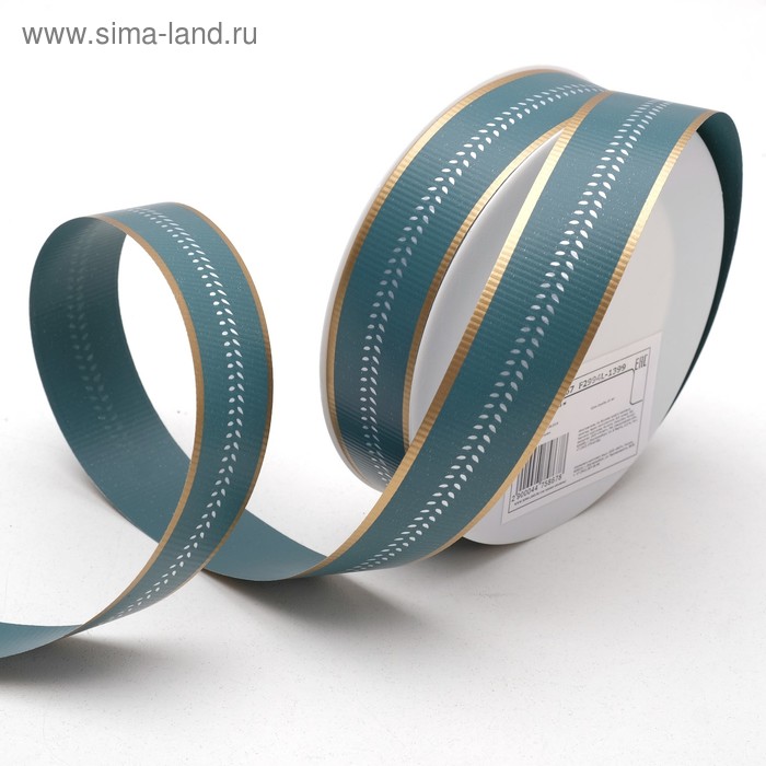 Лента 30 мм x 4,5 м
Лента 30 мм x 4,5 м