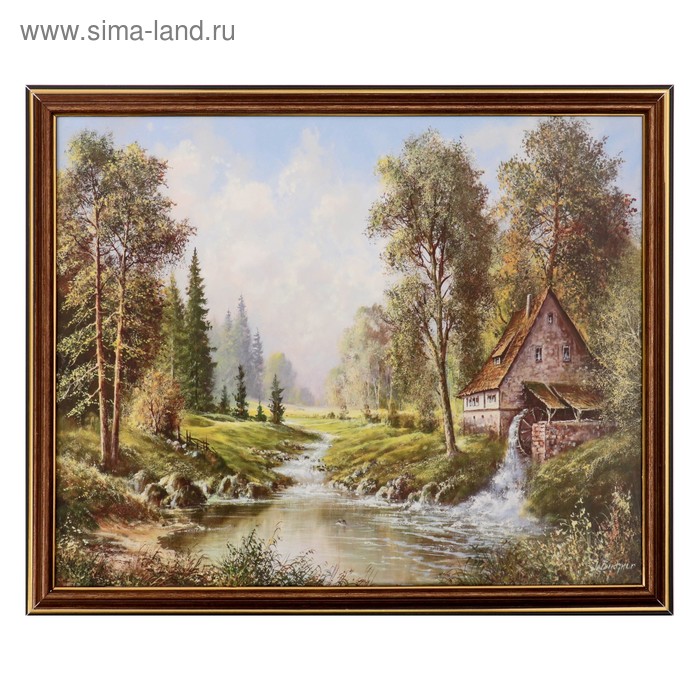 Картина "Начало реки" 35х28 (38х31) см 
Картина "Начало реки" 35х28 (38х31) см