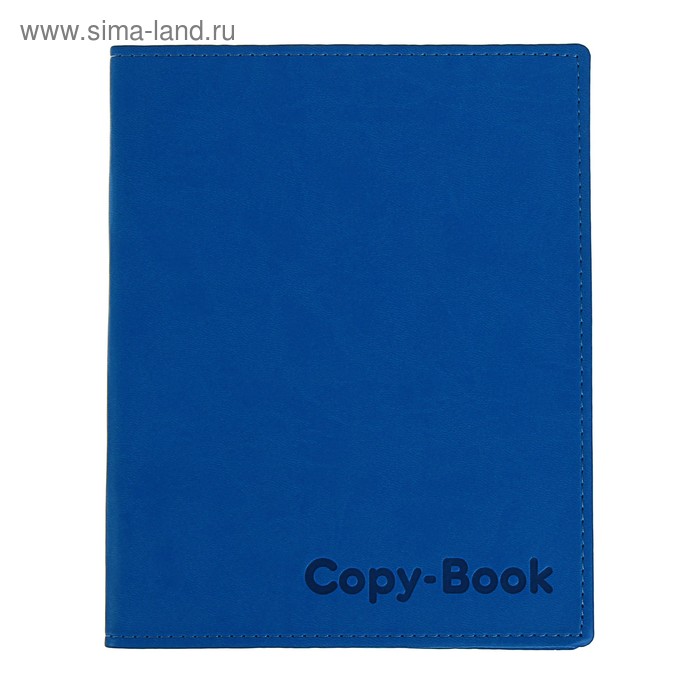 Тетрадь 80 листов в клетку Vivella, обложка из искусственной кожи, тиснение, блок офсет 65 г/м2, синяя
Тетрадь 80 листов в клетку Vivella, обложка из искусственной кожи, тиснение, блок офсет 65 г/м2, синяя