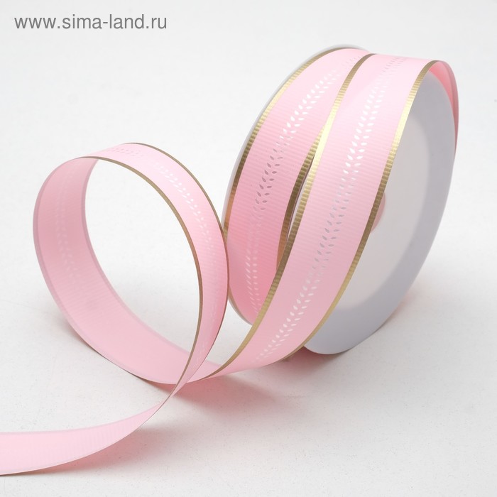 Лента 30 мм x 4,5 м
Лента 30 мм x 4,5 м