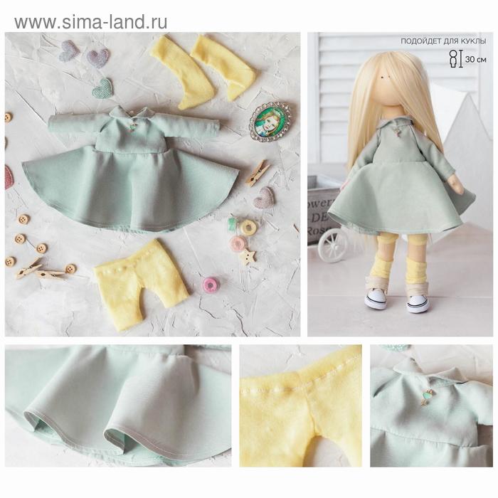 Одежда для куклы «Мечта», набор для шитья, 21 х 29.7 х 0.7 см
Одежда для куклы «Мечта», набор для шитья, 21 х 29.7 х 0.7 см