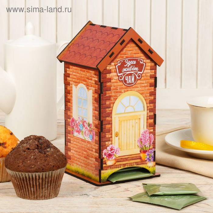 Чайный домик «Здесь живет чай»
Чайный домик «Здесь живет чай»