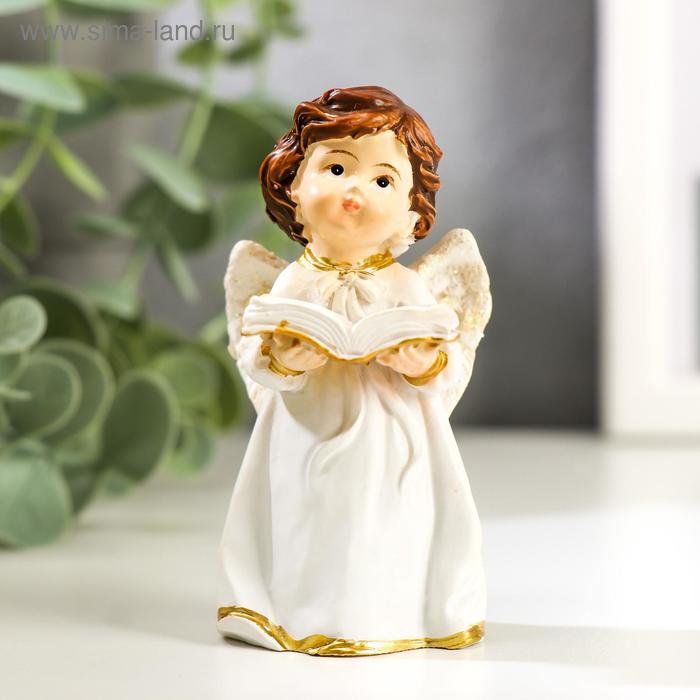 Сувенир полистоун "Ангелочек в платье, с голубем/книгой" МИКС 8,5х4,3х3 см
Сувенир полистоун "Ангелочек в платье, с голубем/книгой" МИКС 8,5х4,3х3 см