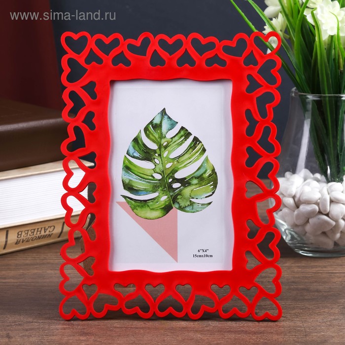 Фоторамка пластик 10х15 см "Сердца" красная 20,8х16 см 
Фоторамка пластик 10х15 см "Сердца" красная 20,8х16 см
