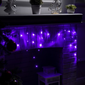 Гирлянда «Бахрома» 1.8 × 0.5 м, IP20, тёмная нить, 48 LED, свечение фиолетовое, 8 режимов, 220 В, УЦЕНКА
Гирлянда «Бахрома» 1.8 × 0.5 м, IP20, тёмная нить, 48 LED, свечение фиолетовое, 8 режимов, 220 В, УЦЕНКА