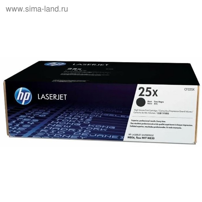 Тонер Картридж HP CF325X черный для HP LJ Flow M830z/M806x+/M830z/M806dn/M806x (40000стр.)
Тонер Картридж HP CF325X черный для HP LJ Flow M830z/M806x+/M830z/M806dn/M806x (40000стр.)