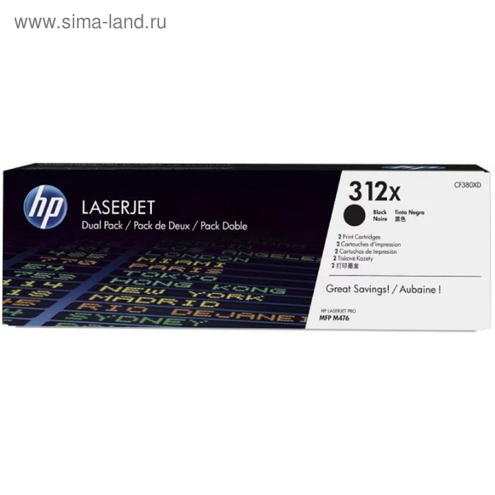 Картридж HP 312X CF380XD для CLJ Pro M476 (8800k), 2 шт. в упаковке, черный
Картридж HP 312X CF380XD для CLJ Pro M476 (8800k), 2 шт. в упаковке, черный