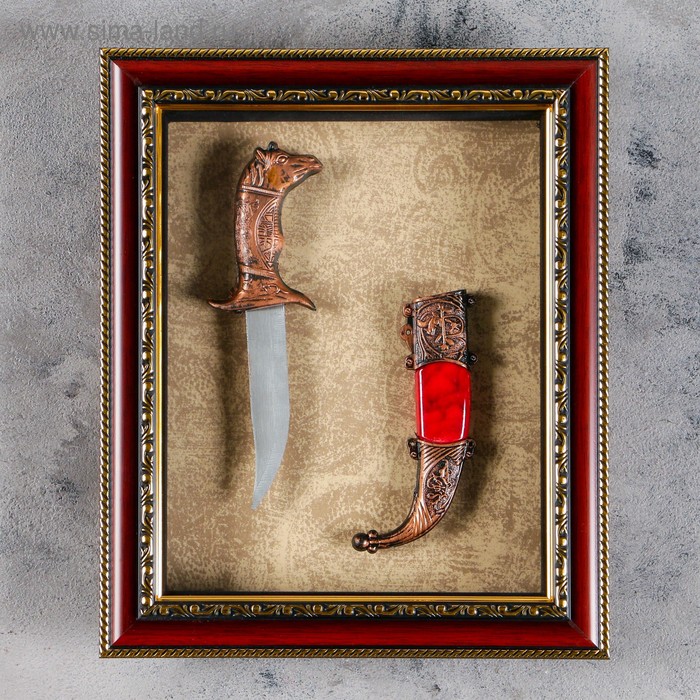 Изделие сувенирное в раме Кинжал, 25х20 см
Изделие сувенирное в раме Кинжал, 25х20 см