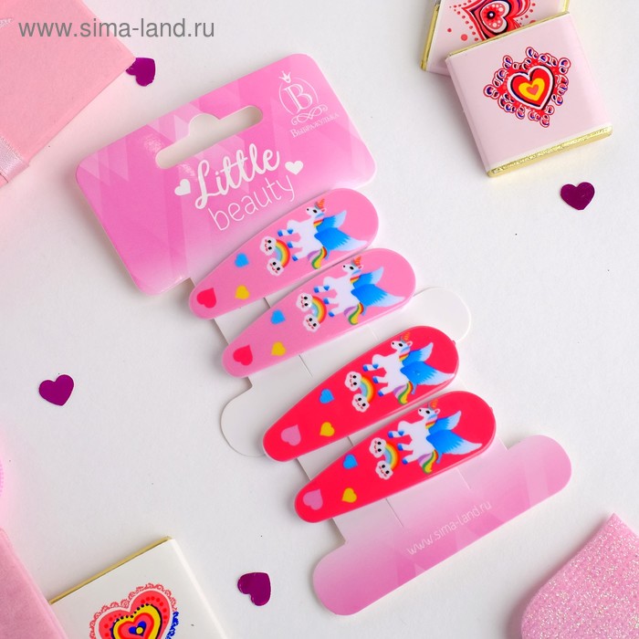 Невидимка для волос "Весёлый глянец" (набор 4 шт) единороги на радуге, 5 см, розовый
Невидимка для волос "Весёлый глянец" (набор 4 шт) единороги на радуге, 5 см, розовый