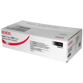 Тонер Картридж Xerox 006R01044 черный x2уп. для Xerox WC Pro 315/320/420/415 (12000стр.)
Тонер Картридж Xerox 006R01044 черный x2уп. для Xerox WC Pro 315/320/420/415 (12000стр.)